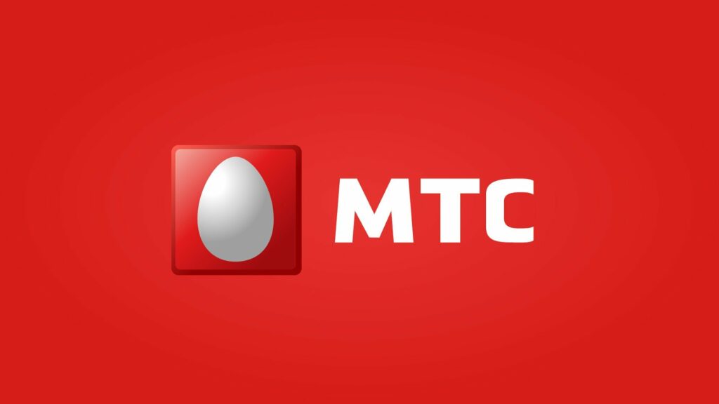 МТС домашний интернет Альметьевск